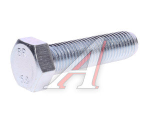 Болт М16х2.0х60 шестигранный оцинкованный кл.прочн. 8.8 933-16*60/88, DIN933