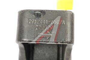 Опора FAW 3250,J6 рессоры задней в сборе MOVELEX 2912450-65G/A-MX, 2912450-65G/A
