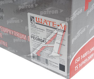 Клапан AUDI A4 (00-04) рециркуляции картерных газов (EGR) PATRON PEGR045, 038131501AQ