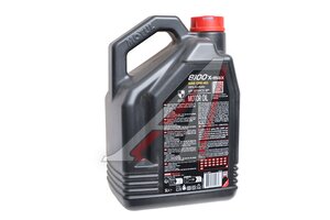 Масло моторное MOTUL 8100 X-MAX LL-01синт.5л 0W40 104533, MOTUL 0W40/104531/104532/104533/112707/112708/113223