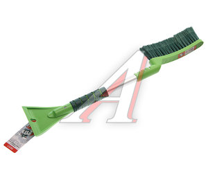 Щетка со скребком 63см зеленая LI-SA 46435
