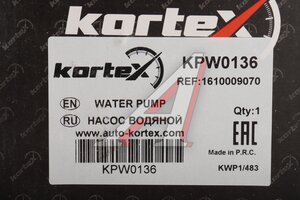 Насос водяной KORTEX KPW0136 TOYOTA CAMRY LEXUS RX KPW0136