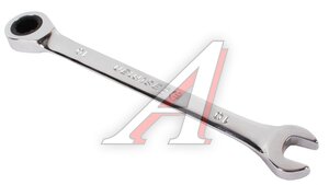 Ключ комбинированный с трещёткой Cr-V 10 EASTMAN 260003010