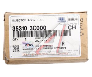 Форсунка HYUNDAI ix55 (08-) (3.8) KIA Mohave (08-) (3.8) топливная OE 35310-3C000