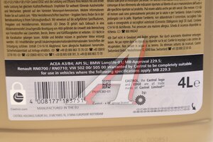 Масло моторное CASTROL EDGE A3/B4 0W30 синт.4л 157E6B, CASTROL 0W30