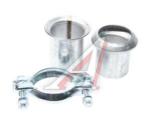 Хомут глушителя VW AUDI BMW BOSAL 263015