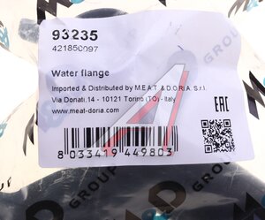 Патрубок TOYOTA Vitz (99-) системы охлаждения MEAT&DORIA 93235