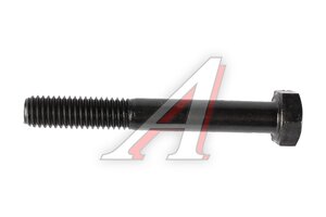 Болт М8х1.25х60 (10.9) неполная резьба DIN931
