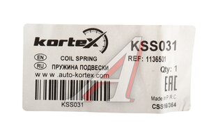 Пружина FORD Mondeo (00-07) подвески передней KORTEX KSS031, 1136501