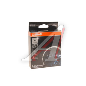 Блок эмуляции ламп светодиодных (обманка) 12V 21W 2шт. Canbus OSRAM LEDCBCTRL102, O-LEDCBCTRL102