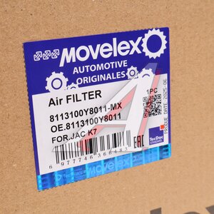 Фильтр воздушный салона JAC K7 MOVELEX 8113100Y8011-MX, 8113100Y8011
