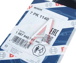 Ремень приводной поликлиновой 7PK1140 BOSCH 1987945741