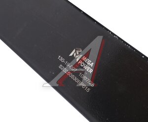 Радиатор ГАЗон Next алюминиевый (после 2016г.) дв.ЯМЗ-534 MEGAPOWER 130-19-007, C41R13.1301010-30