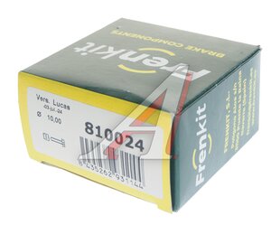 Ремкомплект суппорта HONDA Civic (94-05) переднего направляющих FRENKIT 810024