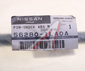 Болт NISSAN Patrol крепления амортизатора заднего OE 56280-1LA0A