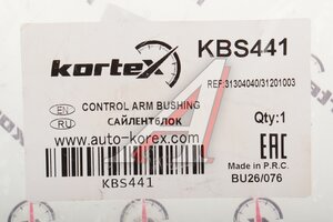 Сайлентблок VOLVO XC90 (02-) рычага переднего задний KORTEX KBS441, C8700, 31201003