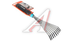 Грабли садовые веерные 9 зубьев с пластиковой ручкой GARDENA 08956-20.000.00