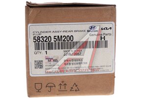 Цилиндр тормозной задний HYUNDAI EX6,8 дв.D4CC правый (верхний) OE 58320-5M200
