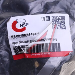 Корпус DAEWOO Matiz фильтра воздушного NSP NSP0196344641, DCZ-MT130, 96344641