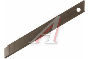 Лезвия для ножа технического сменные 9 мм (10 шт) 10401