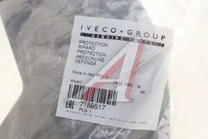 Щиток IVECO Daily диска тормозного заднего левый/правый ОЕ 7188517