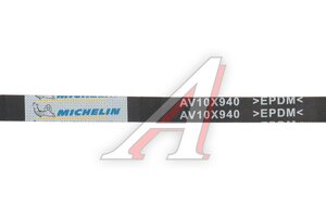 Ремень приводной клиновой AV10X940 ВАЗ-2107 MICHELIN AV10X940, 12311278250