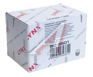 Ремкомплект HYUNDAI Santa Fe (13-) колодок стояночного тормоза LYNX BC8501, 950019
