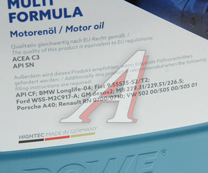 Масло моторное ROWE HIGHTEC MULTI FORMULA C3/ SN/CF 5W50 синт.5л 20148-0050-99, ROWE 5W50, C3, SN/CF, dexos2, 229.31/51/226.5, 502/505.00/01