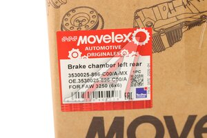 Камера тормоза FAW 3250 (6х6) левая заднего моста MOVELEX 3530025-896-C00/A-MX, 3530025-896-C00/A