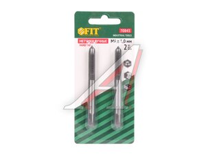 Метчик М6x1.0мм комплект 2шт. FIT 70843
