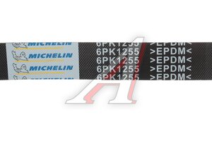 Ремень приводной поликлиновой 6PK1255 HYUNDAI Elantra (16-),Tucson (16-) MICHELIN 6PK1255, 252122B120