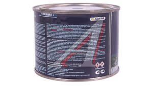 Краска черная ПФ-115 PROREMONTT 0.5кг ПФ-115, PROREMONTT