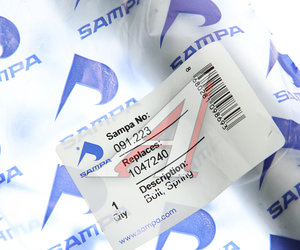 Болт SCHMITZ рессоры (M27x2x195) SAMPA 091.223