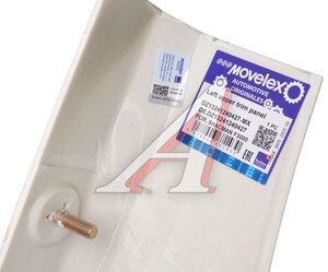 Панель SHACMAN SHAANXI F3000 подножки левая боковая (под покраску) MOVELEX DZ13241240427-MX, DZ13241240427
