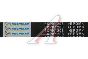 Ремень приводной поликлиновой NISSAN X-Trail (T32R) (14-) (2.0) MICHELIN 6XPK1208, 11720-1VA0A