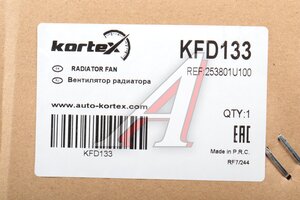 Вентилятор HYUNDAI Santa Fe (12-) охлаждения электрический в сборе KORTEX KFD133, 25380-1U100