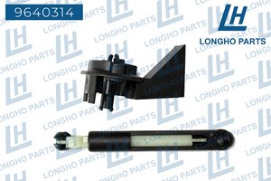 Тяга FORD Focus 2 привода замка капота LONGHO 9640314, DE135231FFT, 1355231