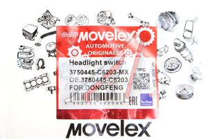 Выключатель DONGFENG света фар MOVELEX 3750445-C6203-MX, 3750445-C6203