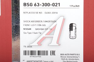 Амортизатор NISSAN Qashqai (07-13) передний левый газовый BSG BSG63300021, E4303-JD01A