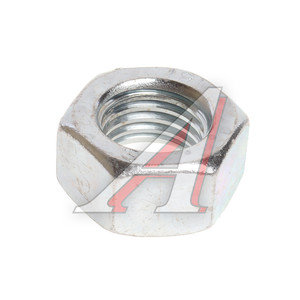 Гайка М20х2.5х18 шестигранная оцинкованная 934-20, DIN934