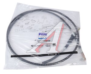 Трос КПП JAC N350 включения передач MOVELEX 1703040H3P1004-MX, 1703040H3P1004