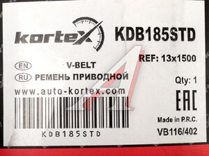 Ремень клиновой 13X1500 KDB185STD KORTEX KDB185STD, 13х1500