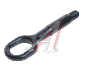 Петля буксировочная VW Golf (14-) FEBEST 2396-MK7, 8K0805615