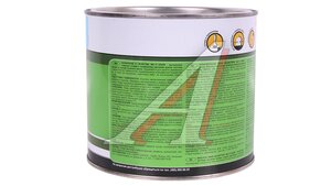 Краска голубая МА-15 1.9кг ЛАКРА МА-15, ЛАКРА