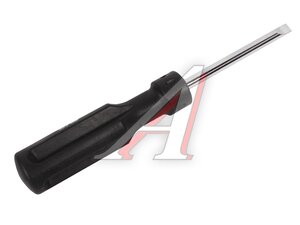 Отвертка комбинированная PH2.0-SL6.0 75мм магнитная (сталь CrV) AVS A40203S