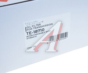 Фильтр масляный АКПП SUBARU Forester (13-) (с прокладкой) SAKURA TE18710, 31728-AA141