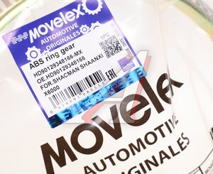 Кольцо АБС SHACMAN SHAANXI X6000 MOVELEX HD90129348166-MX, HD90129348166