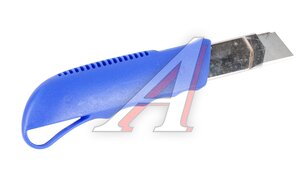 Нож малярный 25мм 0044-25