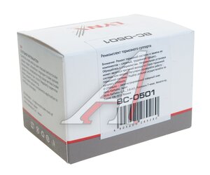 Ремкомплект суппорта TOYOTA Yaris (05-11) тормозного переднего LYNX BC-0501, 77A5152, 04478-52100