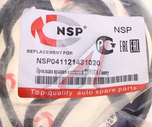 Прокладка крышки клапанной TOYOTA Camry (06-) LEXUS RX 300,350 NSP NSP041121431020, 11214-31020